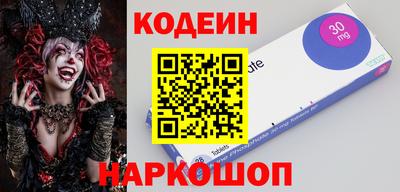 прущая мука Кизилюрт