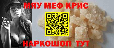 прущая мука Кизилюрт