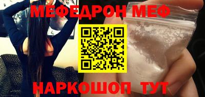 прущая мука Кизилюрт