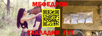 бутик Кизляр