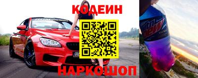 метадон Керчь