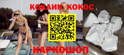 метадон Керчь