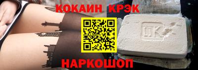 прущая мука Кизилюрт