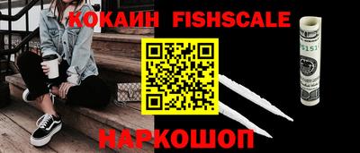 прущая мука Кизилюрт