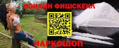 метадон Керчь