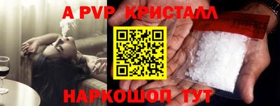 прущая мука Кизилюрт