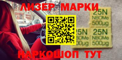 метадон Керчь