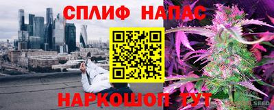 бутик Кизляр