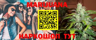 метадон Керчь