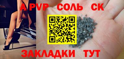 прущая мука Кизилюрт