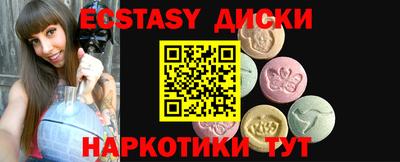 бутик Кизляр