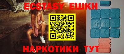 бутик Кизляр