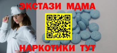 бутик Кизляр