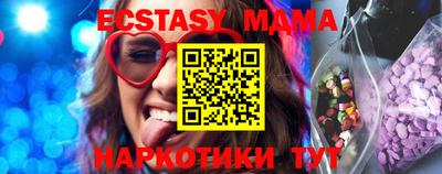 метадон Керчь