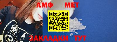 прущая мука Кизилюрт