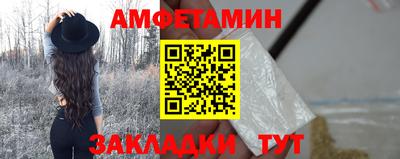 прущая мука Кизилюрт
