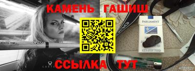 метадон Керчь