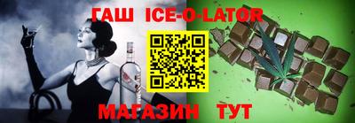 метадон Керчь