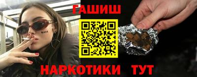 прущая мука Кизилюрт