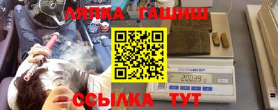метадон Керчь