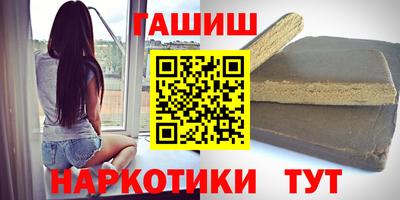 бутик Кизляр