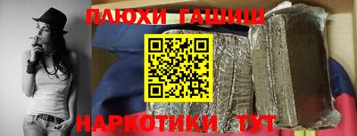 прущая мука Кизилюрт