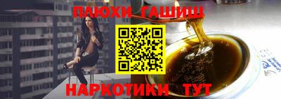 метадон Керчь