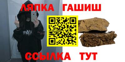 метадон Керчь