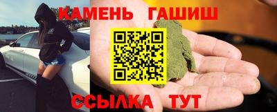 прущая мука Кизилюрт