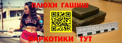бутик Кизляр