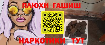 прущая мука Кизилюрт