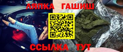 прущая мука Кизилюрт