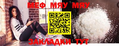 метадон Керчь