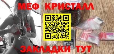 бутик Кизляр