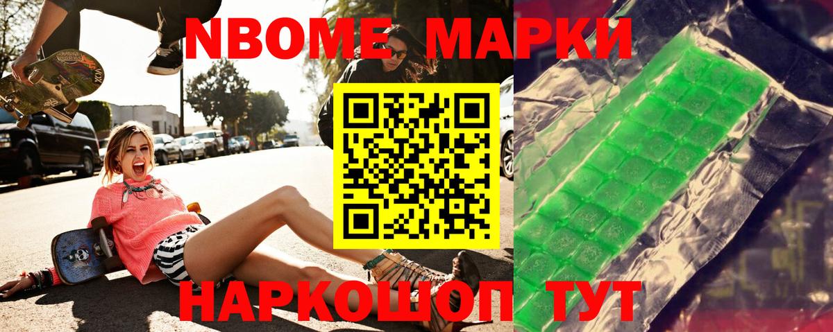 Елец  Лсд 25 экстази кислота  МЕГА вход  Вход с VPN 